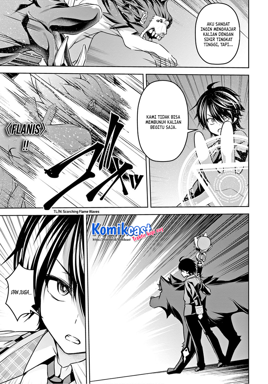 Demon’s Sword Master of Excalibur School